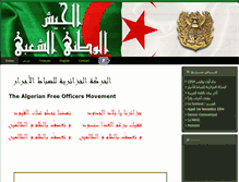Tablet Screenshot of anp.org